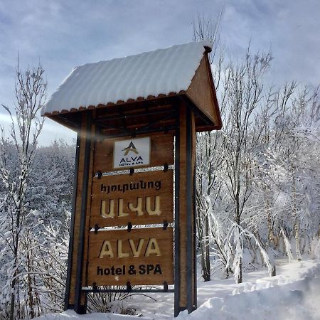 Alva Hotel & Spa Цахкадзор Екстериор снимка